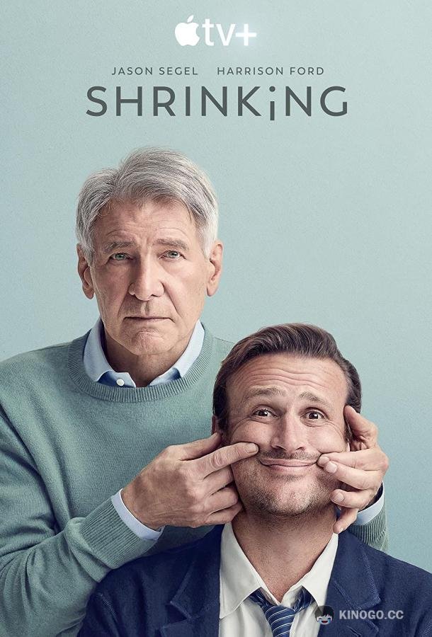 Терапия (2023) 3 сезон 11 серия