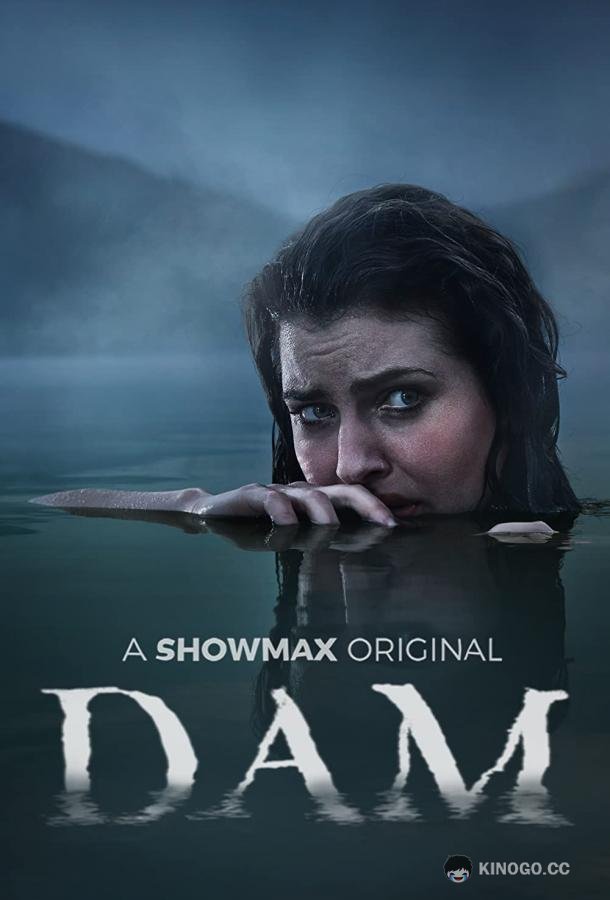 Плотина (2021) 2 сезон 6 серия