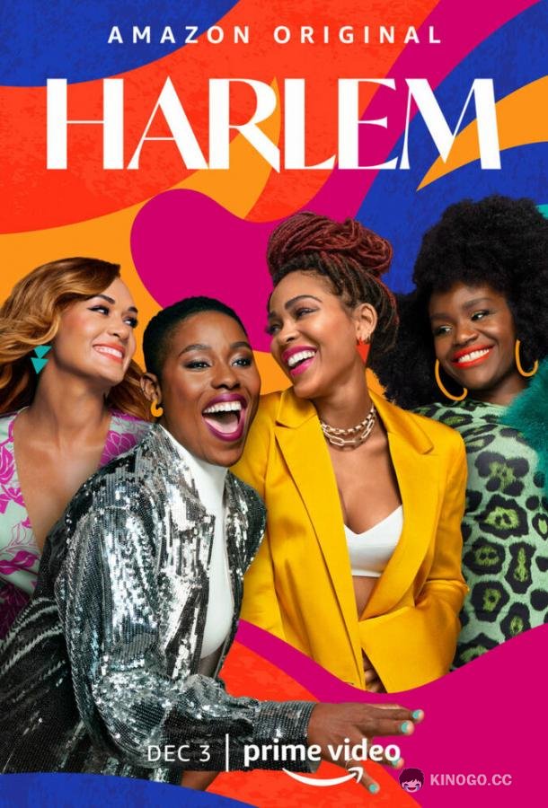 Harlem (2021) 3 сезон 6 серия