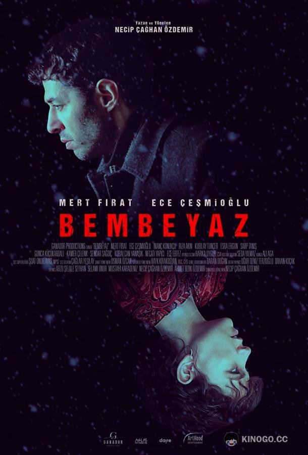 Белоснежный (2021) 