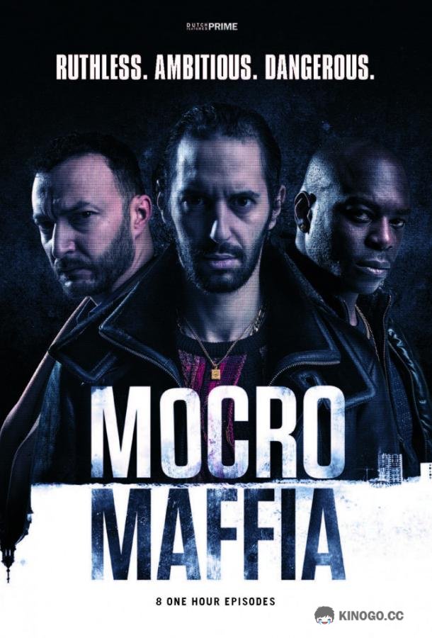 Марокканская мафия (2018) 6 сезон 8 серия