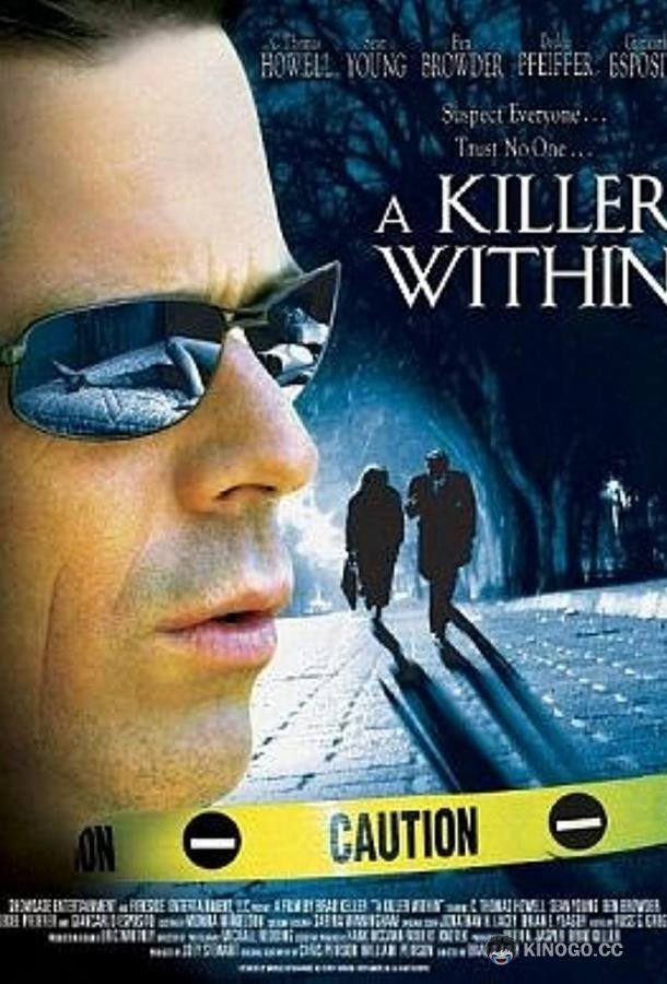 Идеальный убийца (2004) 