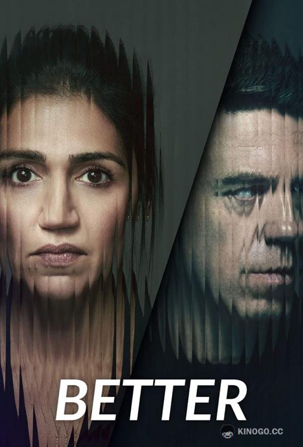 Искупление (2023) 1 сезон 1 серия