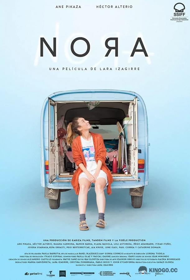 Нора