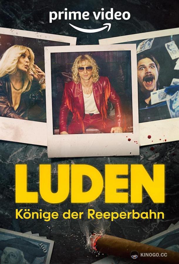 Luden: Könige Der Reeperbahn (2023) 1 сезон 6 серия