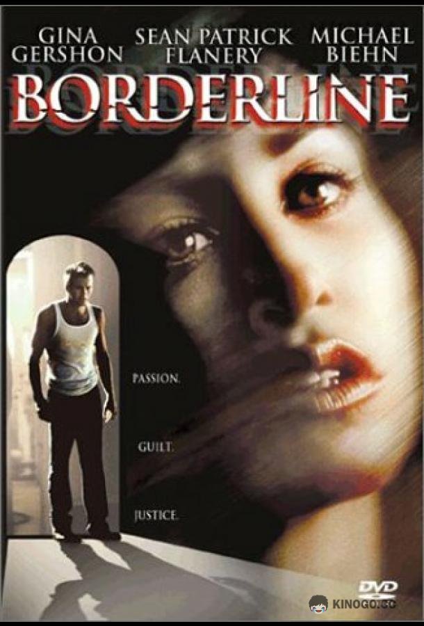Грань одержимости (2002) 