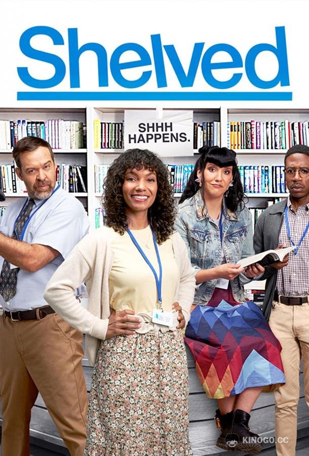 Shelved (2023) 1 сезон 1 серия