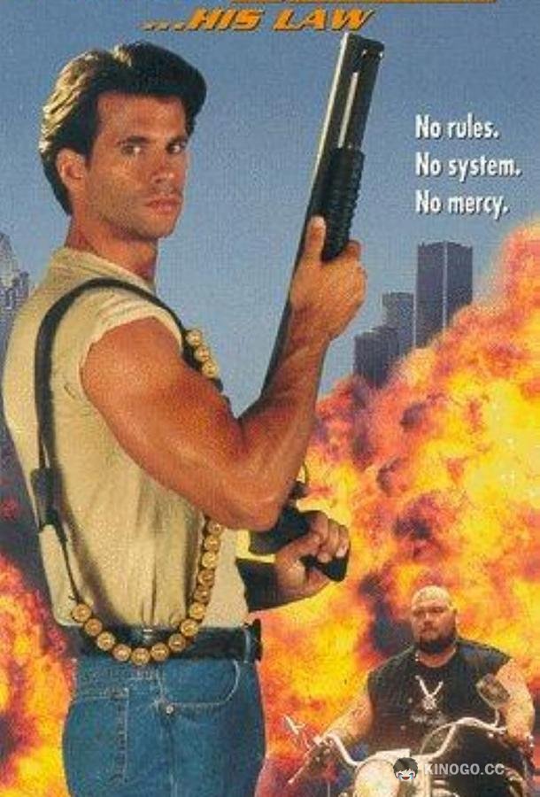Пожиратель змей 3. Его закон (1992) 