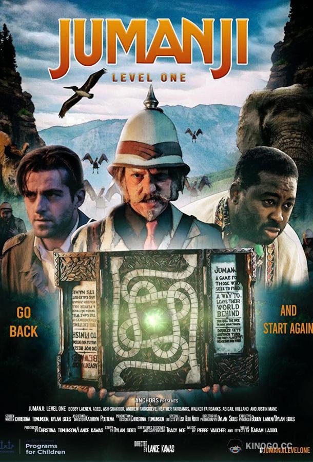 Джуманджи: Первый Уровень (2021) 