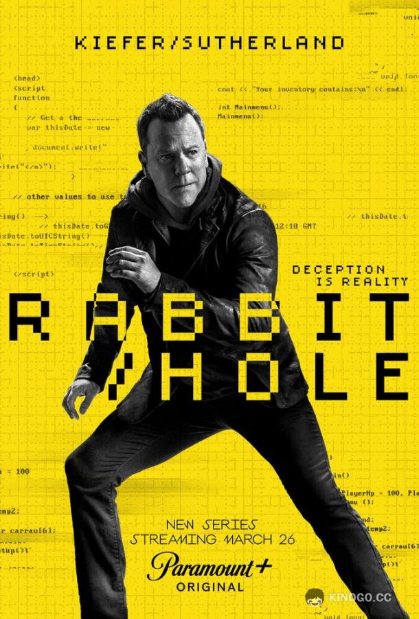 Кроличья нора (2023) 1 сезон 8 серия
