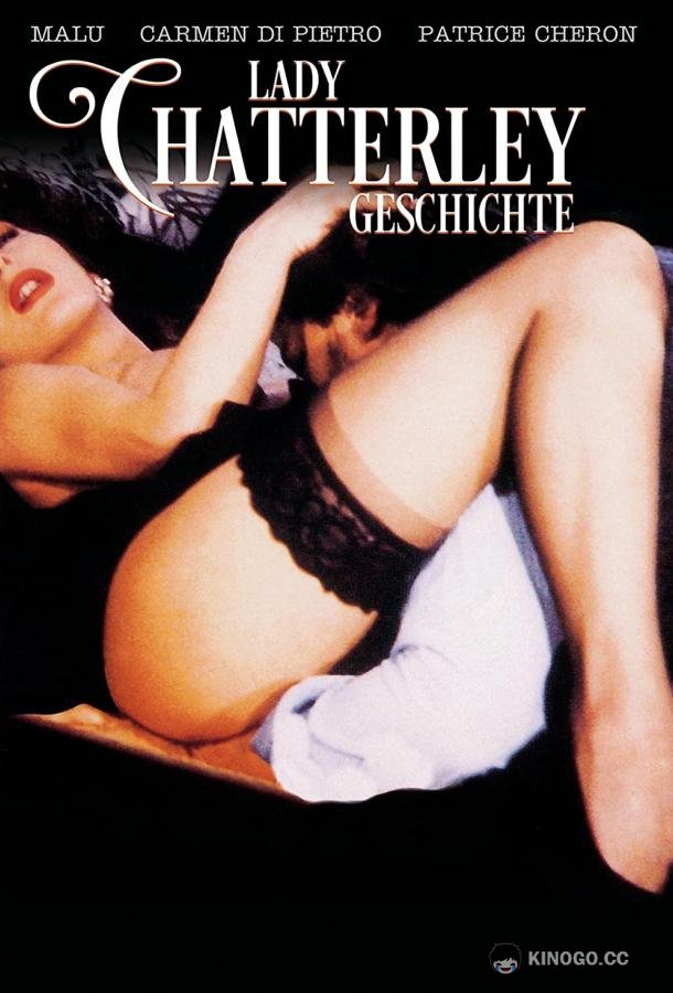 История леди Чаттерлей (1989) 