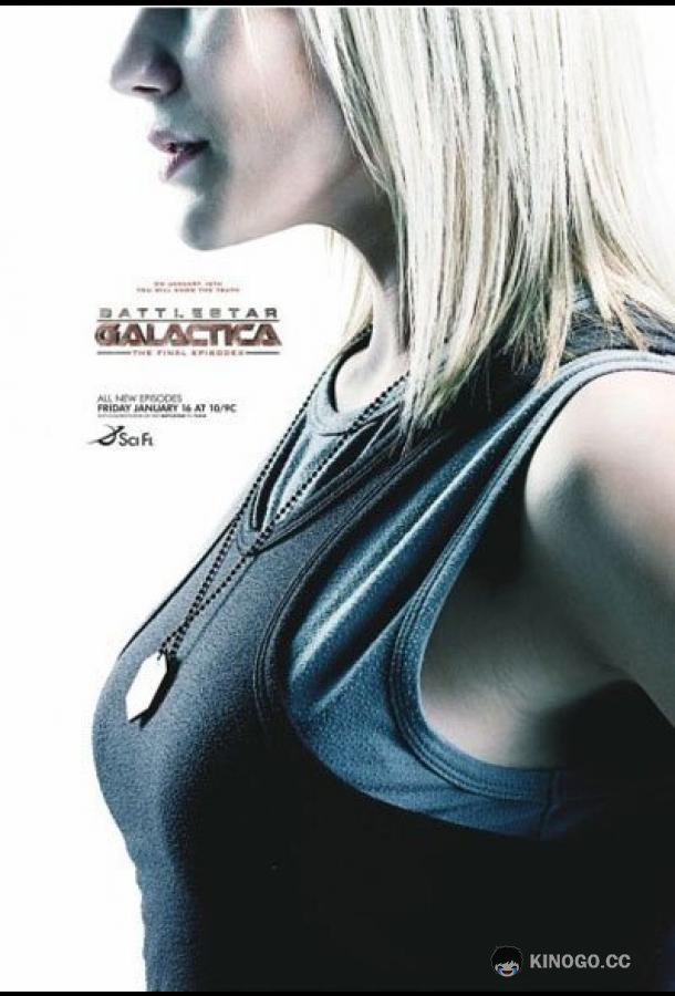 Звездный крейсер Галактика: Лицо врага (2008) 1 сезон 1-10 серия