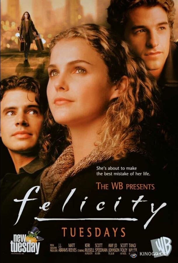 Фелисити (1998) 4 сезон 22 серия