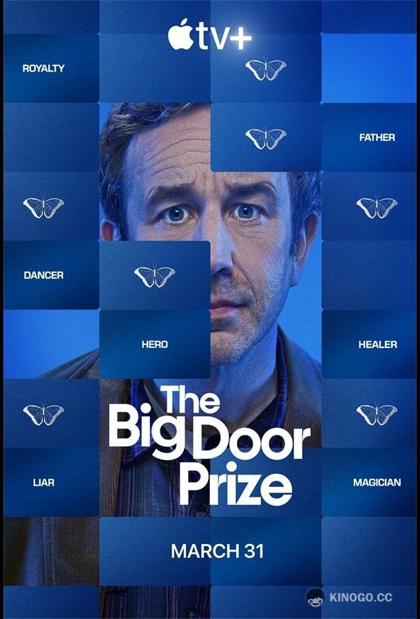 Предсказание (2023) 2 сезон 10 серия