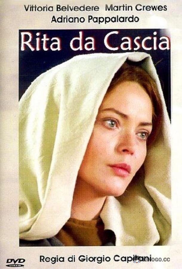 Святая Рита Кашийская (2004) 