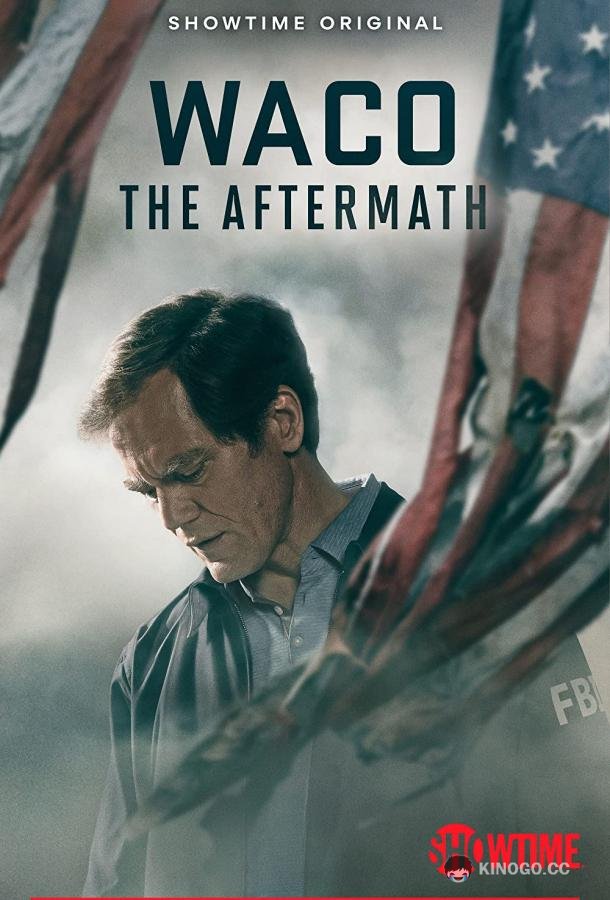 Уэйко: Последствия (2023) 1 сезон 5 серия
