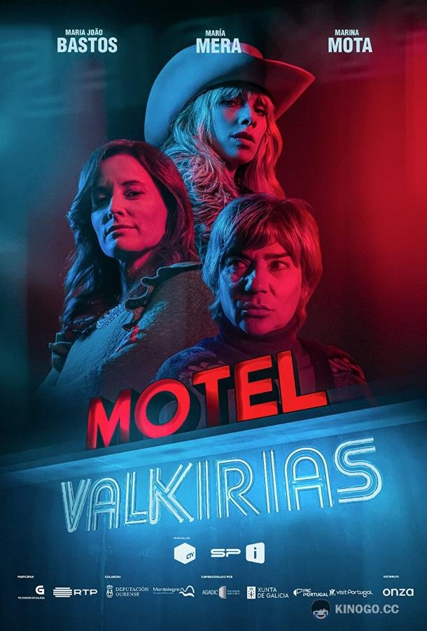 Мотель Валькирии (2023) 1 сезон 8 серия