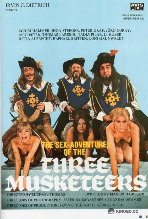 Сексуальные приключения трех мушкетеров (1971) 