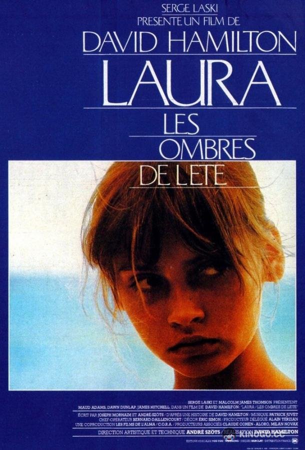 Лора (1979) 