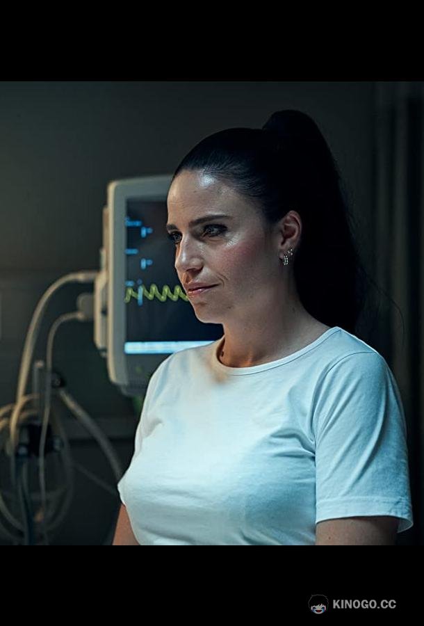 Медсестра (2023) 1 сезон 4 серия