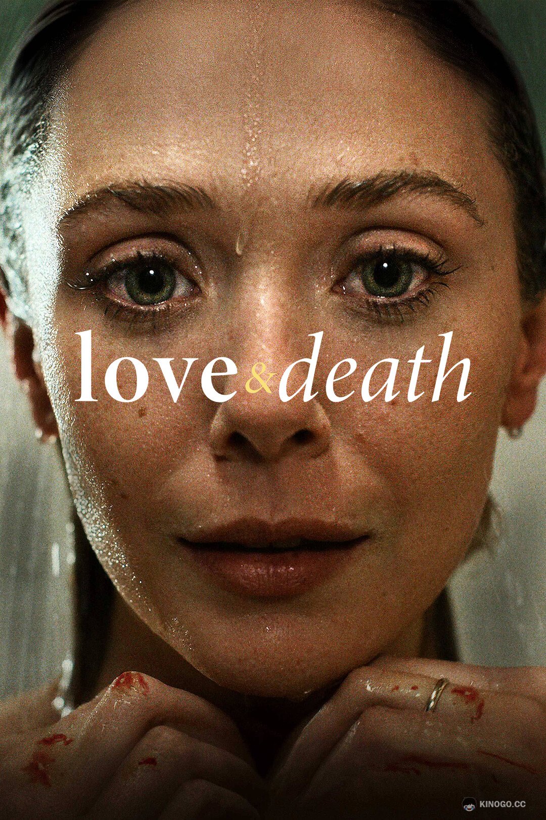 Любовь и смерть (2023) 1 сезон 7 серия
