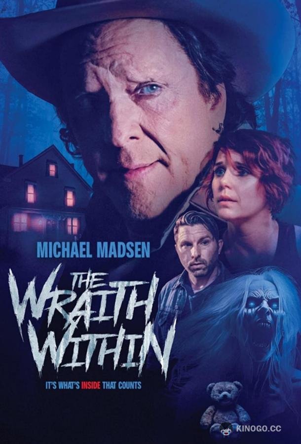 Посмотри на меня (2023) 
