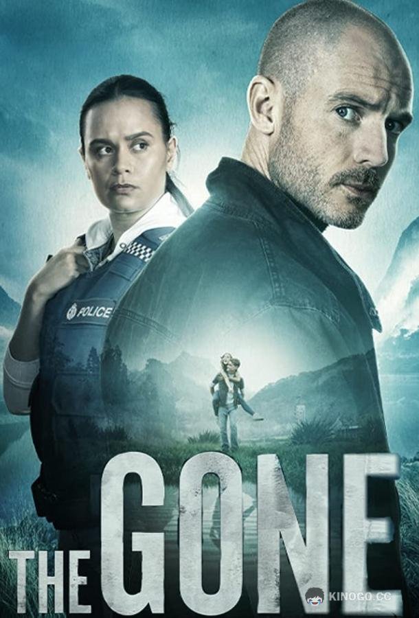 Исчезнувшие (2023) 2 сезон 2 серия