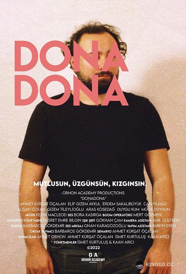 Донадона (2022) 