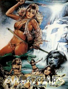 Амазонки (1986) 