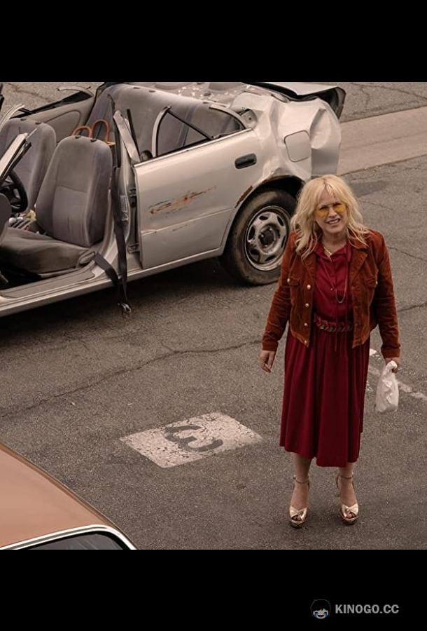 Детектив под кайфом (2023) 1 сезон 8 серия