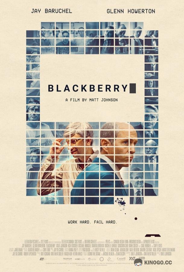 Кто убил BlackBerry? (2023) 