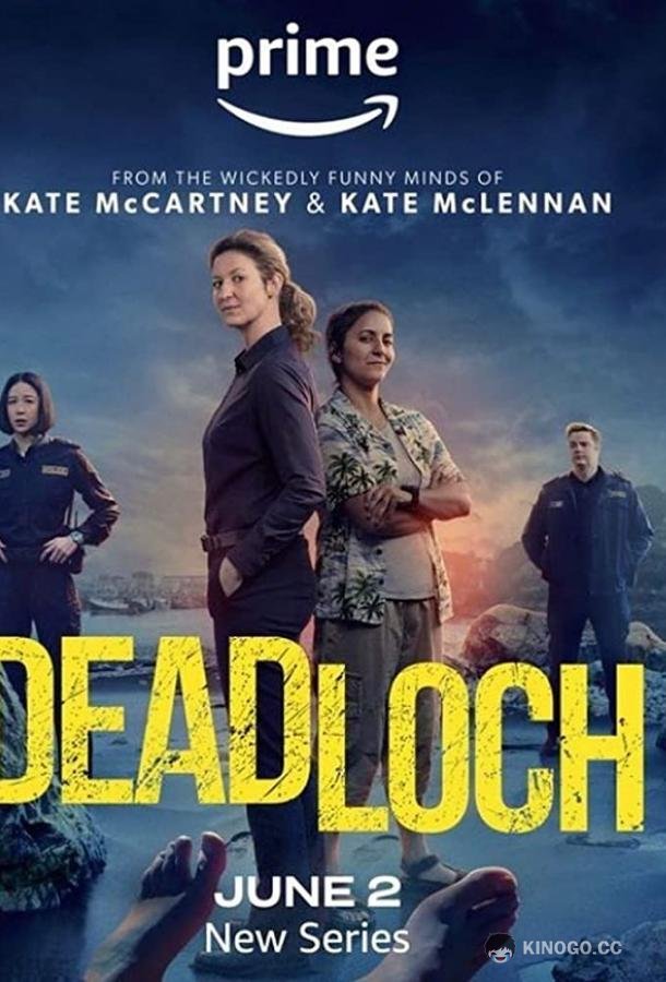 Дэдлок (2023) 2 сезон 6 серия