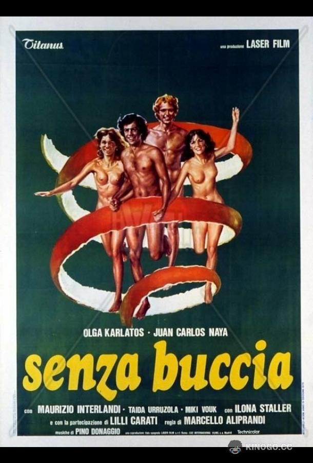 Каникулы нагишом (1979) 