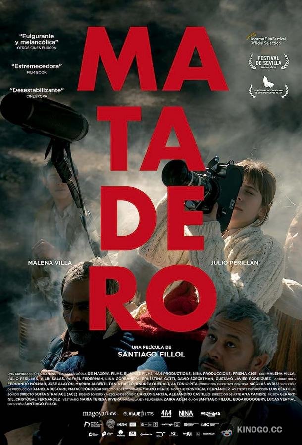 Матадеро (2022) 