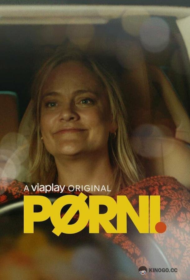 Пьерни (2021) 4 сезон 6 серия