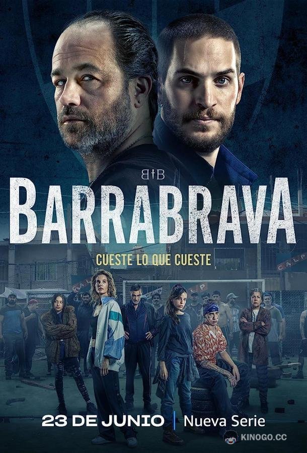 Банды Буэнос-Айреса (2023) 2 сезон 8 серия
