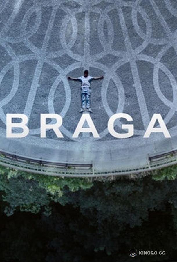 Брага (2023) 1 сезон 8 серия