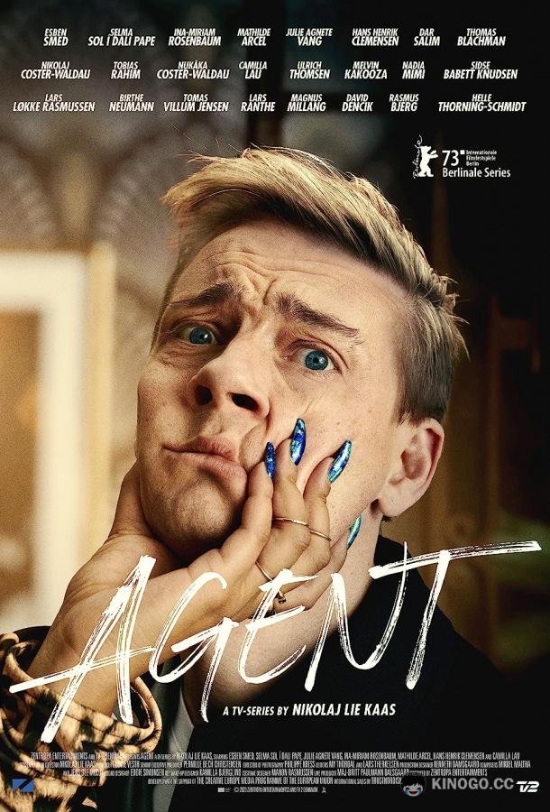 Агент (2023) 1 сезон 8 серия