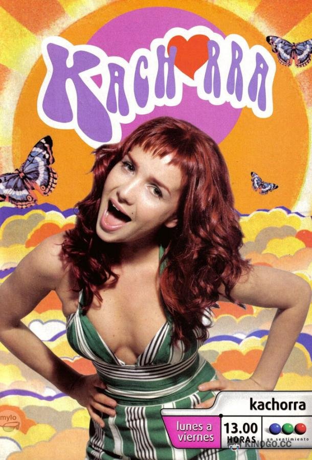 Качорра (2002) 1 сезон 136 серия