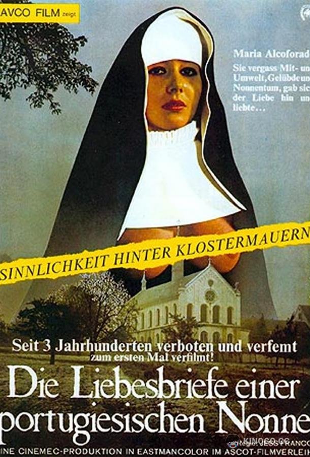 Любовные письма португальской монахини (1977) 
