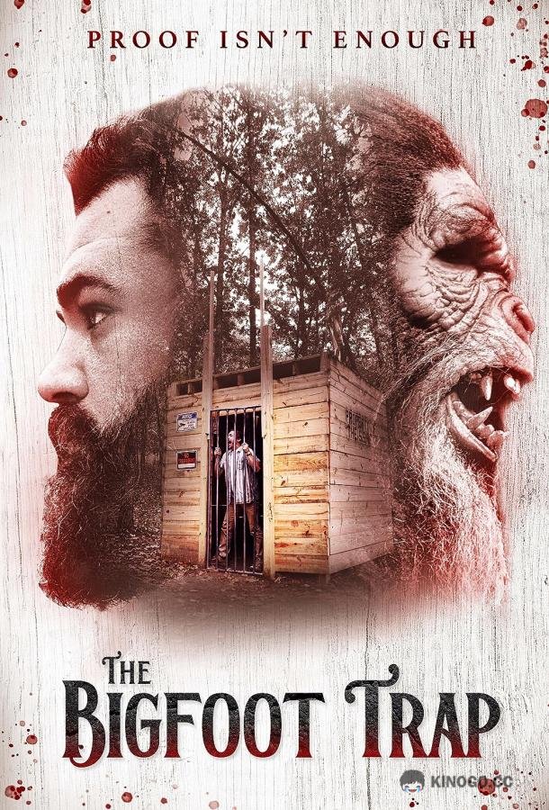 Ловушка для Бигфута (2023) 