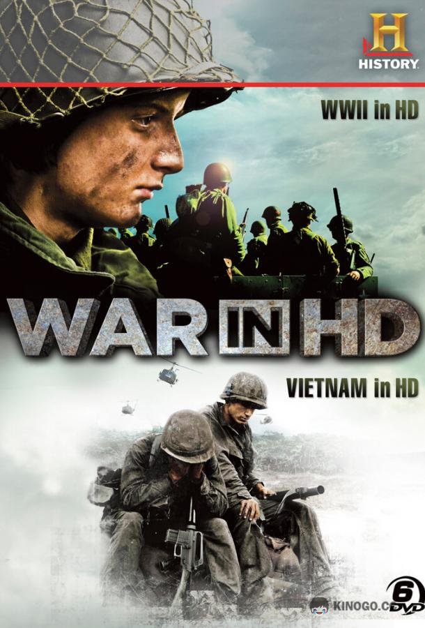 Затерянные хроники вьетнамской войны (2011) 1 сезон 3 серия