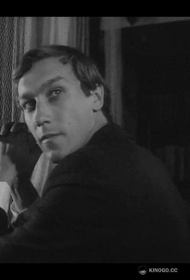 Белая земля (1970) 1 сезон 3 серия