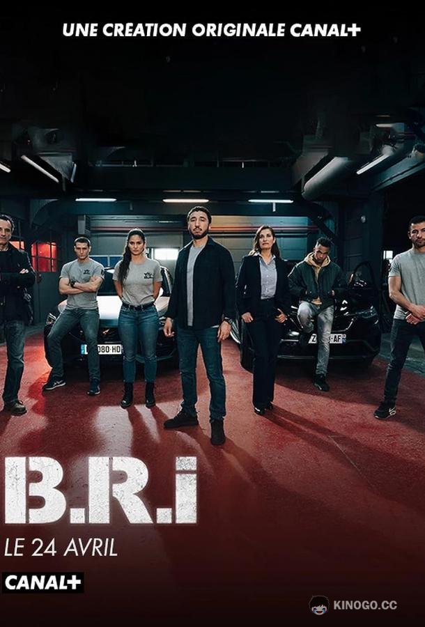 Спецназ Версаля (2023) 2 сезон 8 серия