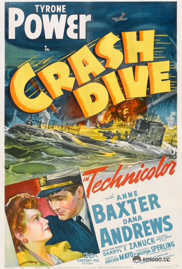 Опасное погружение (1943) 