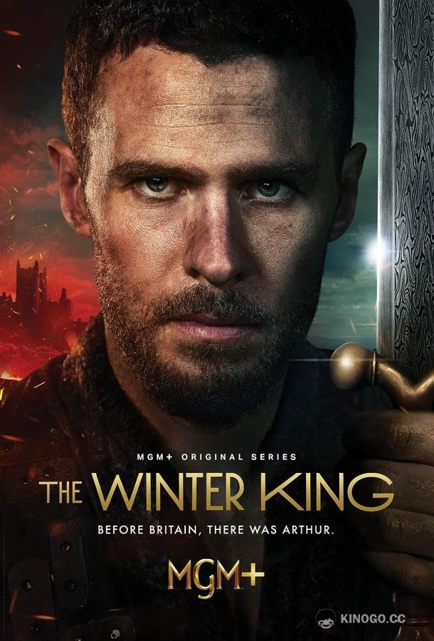 Зимний король (2023) 1 сезон 10 серия
