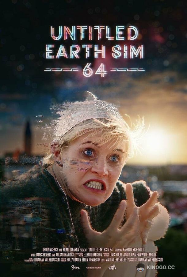 Симуляция Земли 64 (2021) 