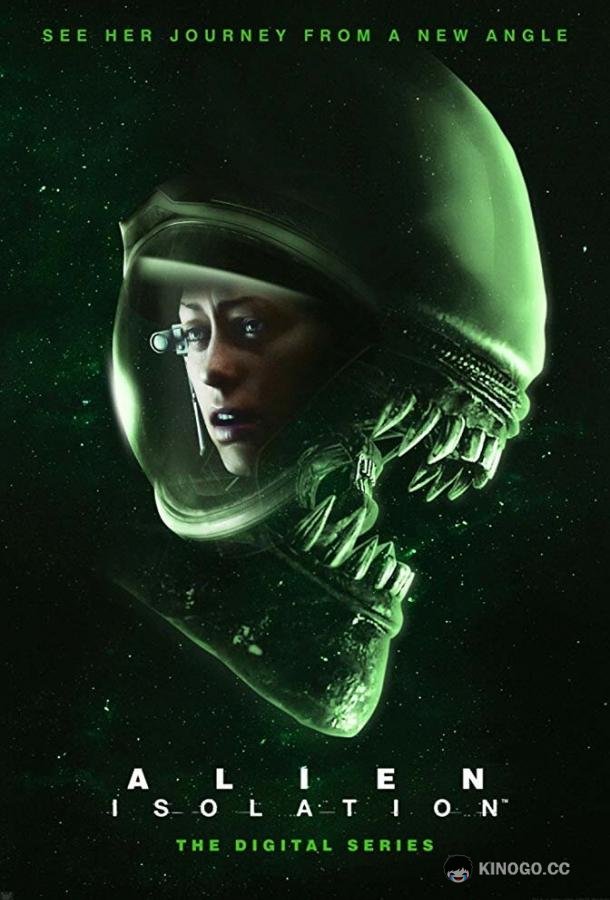 Чужой: Изоляция (2019) 1 сезон 7 серия
