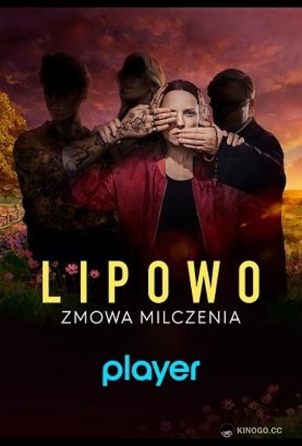 Липово. Обет молчания (2023) 1 сезон 8 серия