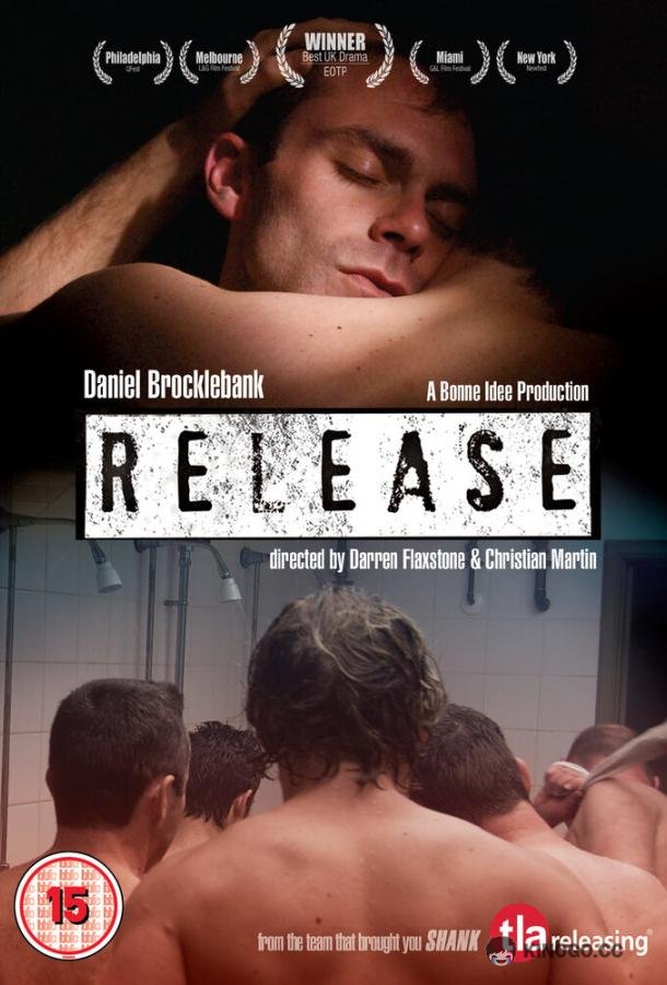 Освобождение (2010) 